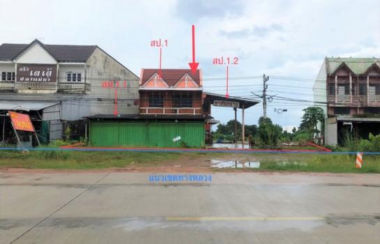 �Ѻ���� �� compos2566