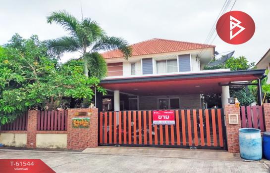 �ź��� �� The Best Property Agent