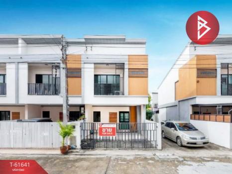 �ҧ��� �� The Best Property Agent