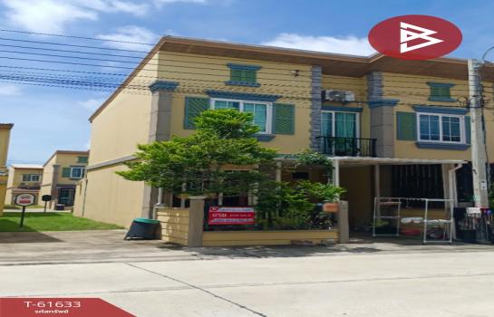 ��ا෾ �� The Best Property Agent