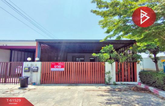 �ҧ��� �� The Best Property Agent