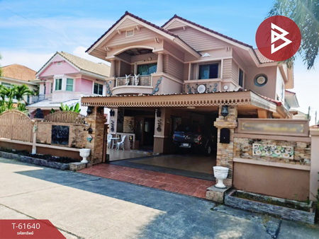 ����Ҫ� �� The Best Property Agent