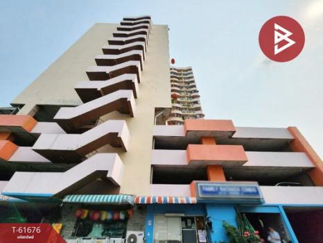 ��ا෾ �� The Best Property Agent