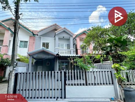 �ҧ��� �� The Best Property Agent