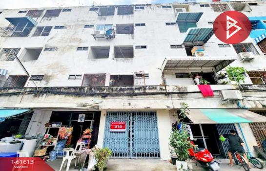 ��ا෾ �� The Best Property Agent