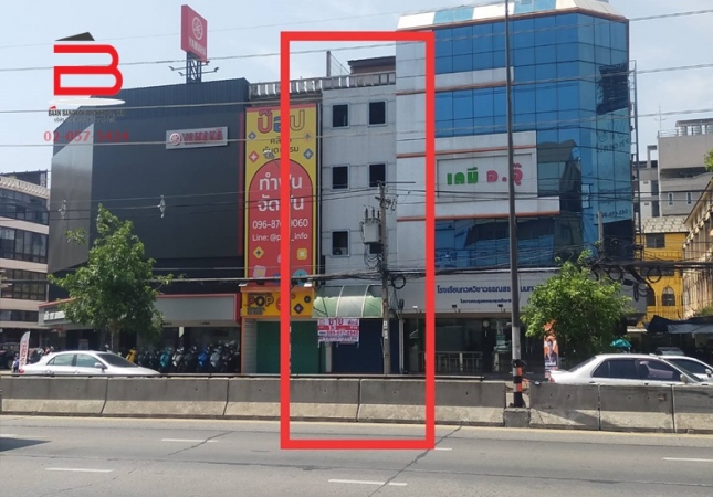 �ҧࢹ �� Baan Bangkok Broker