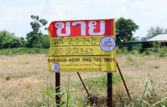 ������ �� zionasset1