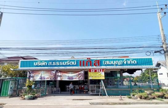 ������ �� zionasset1