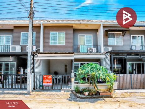 �ҧ��� �� The Best Property Agent