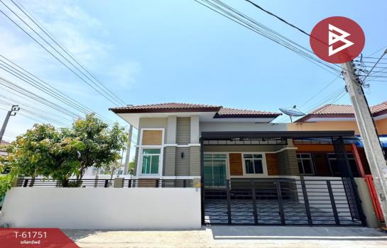 �ҧ��� �� The Best Property Agent