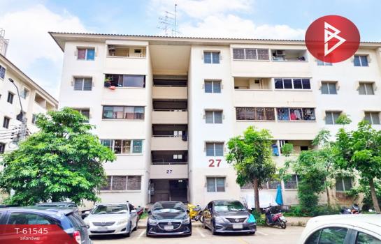 ��ا෾ �� The Best Property Agent