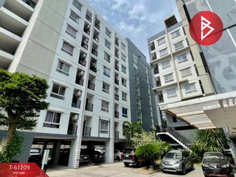 ��ا෾ �� The Best Property Agent