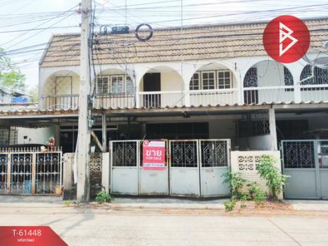 ������Թ��� �� The Best Property Agent