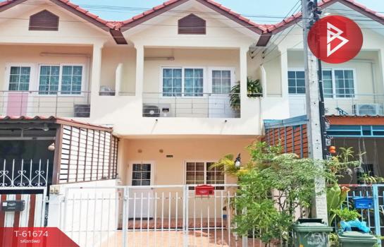 �ҧ��� �� The Best Property Agent