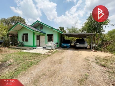 ����Ҫ���� �� The Best Property Agent