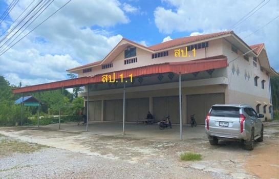 ����ç�ҹ ���������