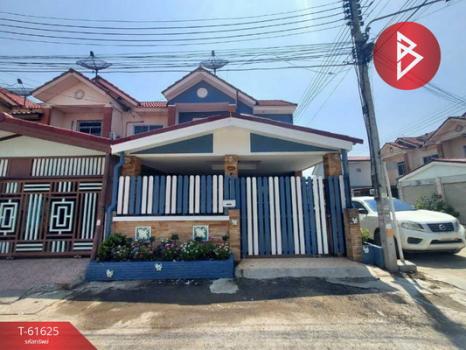 ��û�� �� The Best Property Agent