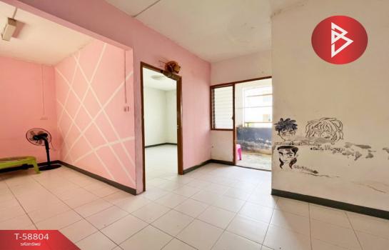 ��¤͹� 550,000 �ҷ ��ͧ���