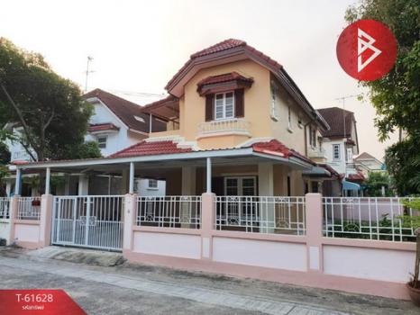 ��ا෾ �� The Best Property Agent