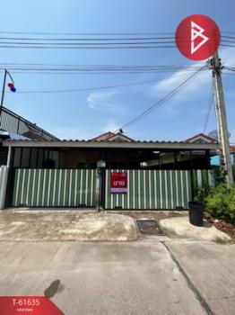 �ҧ�С� �� The Best Property Agent