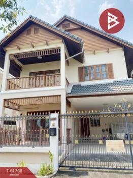 �Ҵ����� �� The Best Property Agent