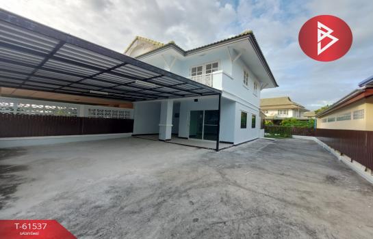 �ҧ��� �� The Best Property Agent