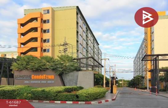 �ź��� �� The Best Property Agent