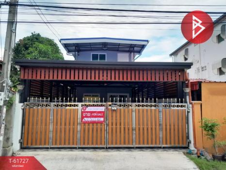 ��ا෾ �� The Best Property Agent