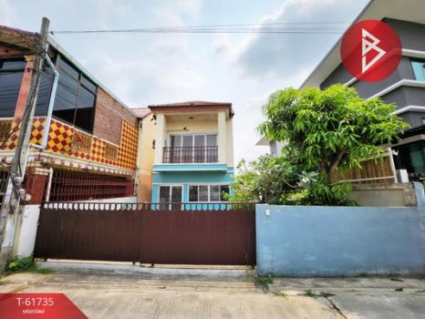 ��ا෾ �� The Best Property Agent