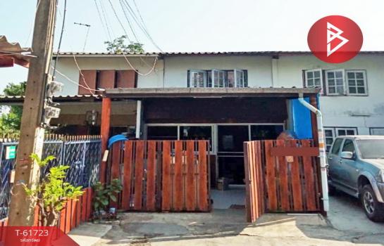 ��ا෾ �� The Best Property Agent