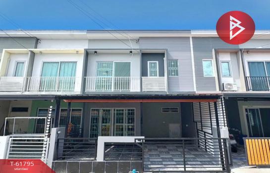 �ҧ��� �� The Best Property Agent