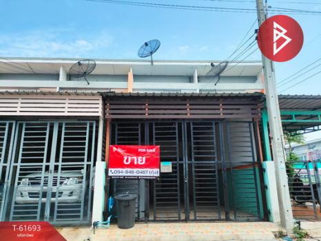 �ҧ�С� �� The Best Property Agent