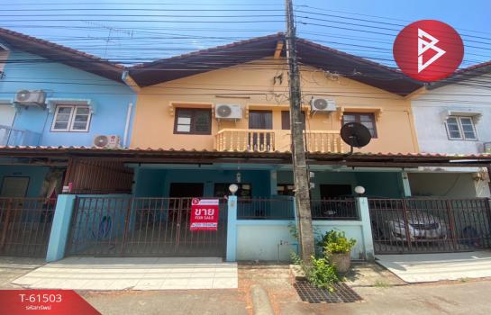 ����Ҫ���� �� The Best Property Agent