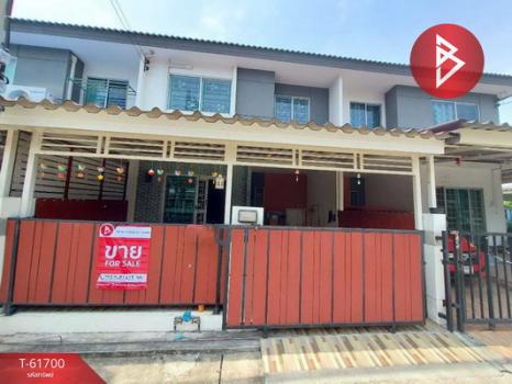 �ҧ�˭� �� The Best Property Agent