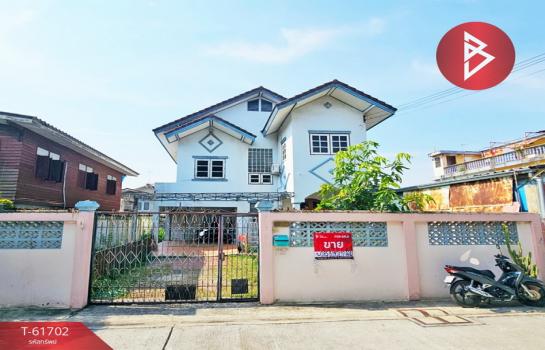 �ҧ��� �� The Best Property Agent