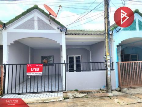 ����Ҫ� �� The Best Property Agent