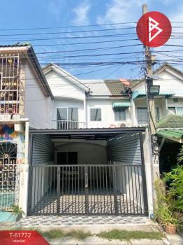 ������� �� The Best Property Agent