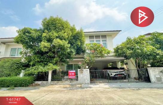 �չ���� �� The Best Property Agent