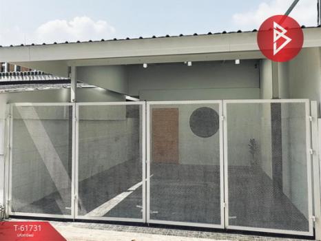 ������� �� The Best Property Agent