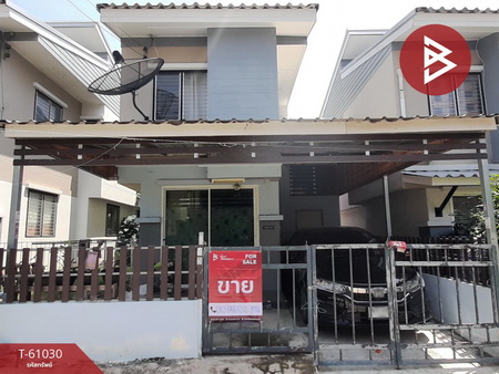 ����Ҫ� �� The Best Property Agent