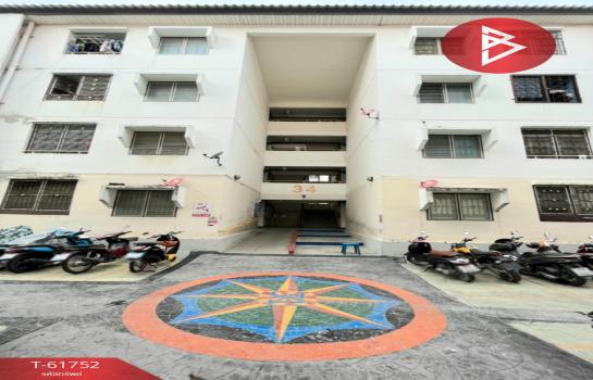 �ҧ��� �� The Best Property Agent