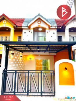 ��ا෾ �� The Best Property Agent