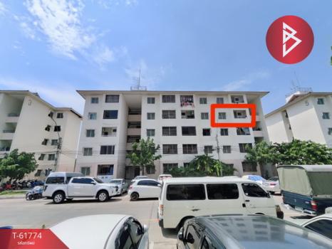 ��ا෾ �� The Best Property Agent