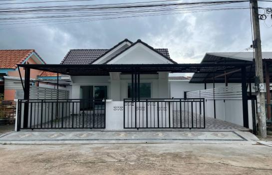 ˹ͧ�͡ �� TheEstate78924