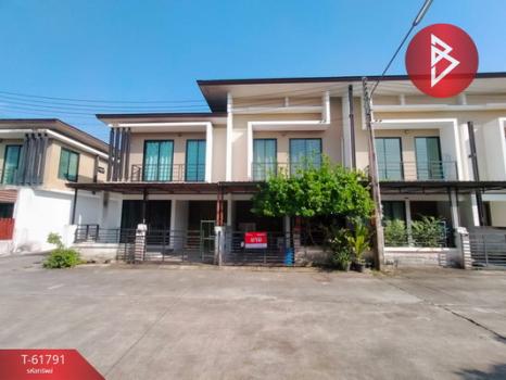 ����Ҫ� �� The Best Property Agent