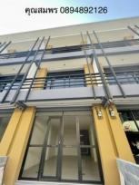 ��º�ҹ �Ҥһ�С�Ȣ�� 4,500,000 �ҷ