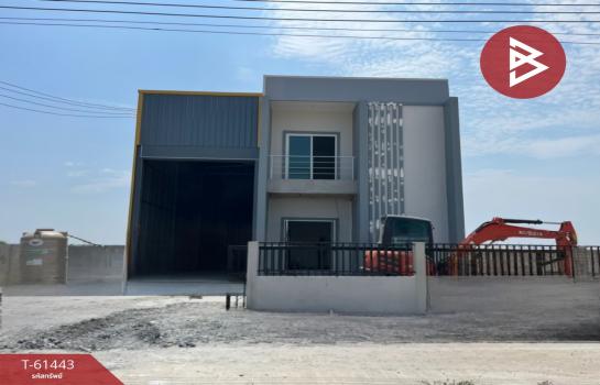 �ҧ��� �� The Best Property Agent