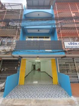 �ҧ�� �� eakplsub64