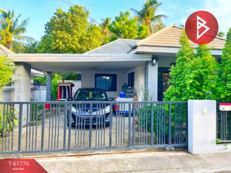 �ź��� �� The Best Property Agent