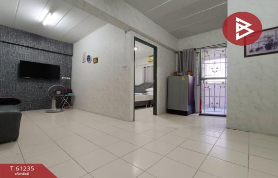 ��ا෾ �� The Best Property Agent